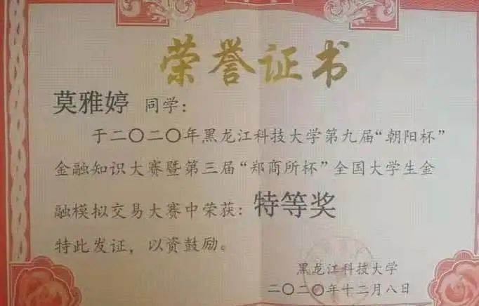 a71a9b0673b4e79718139b43c75b107a