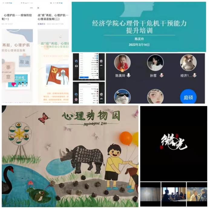 6d31182c7ce22dd50b1a50dfd113ed5