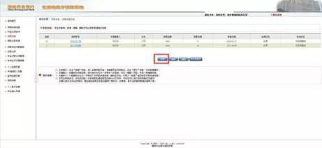 说明: C:\Users\ADMINI~1\AppData\Local\Temp\WeChat Files\44f20825ac71c3b539b1e1acd0f2bb10.jpg
