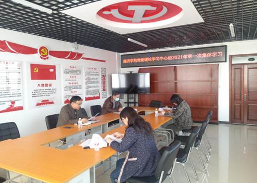 微信图片_20210112161102