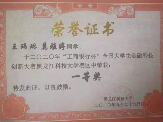 5b2d8d83fd851dc68bf69e843ec6a998